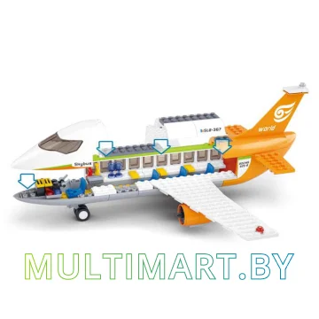 Конструктор Sluban M38-B0367 Международный аэропорт (678 деталей) картинка 5